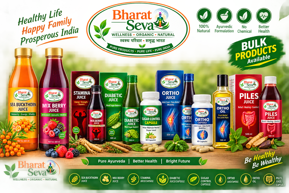 Healthy Life Happy Family Prosperous India