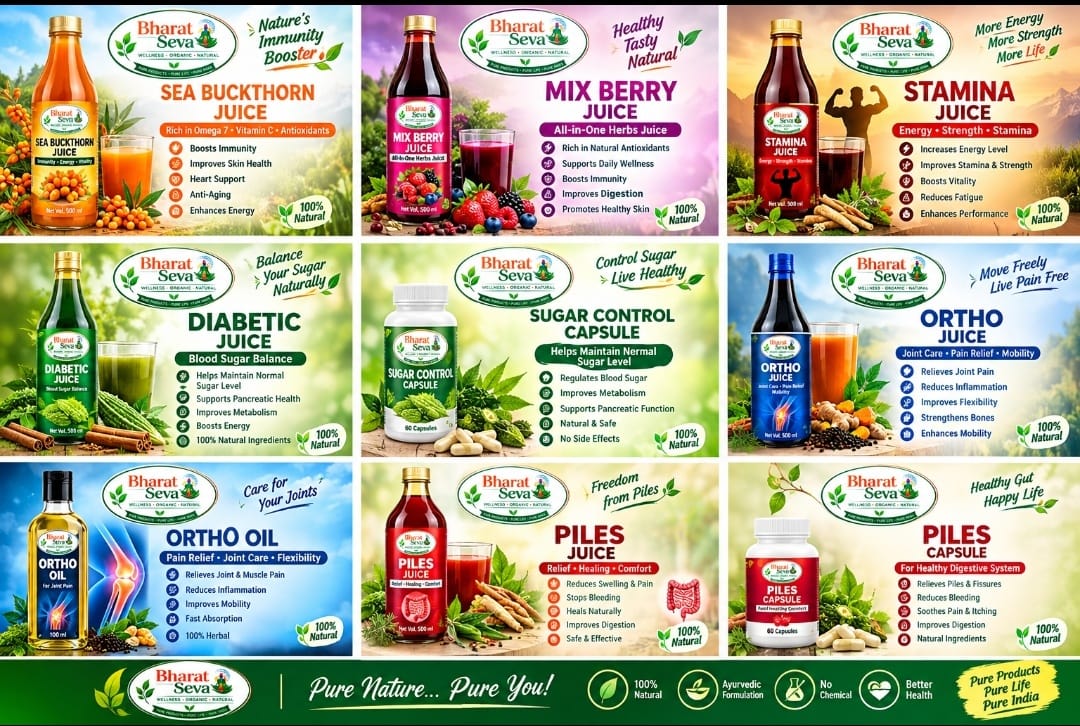 Nurturing Health
Growing Prosperity
